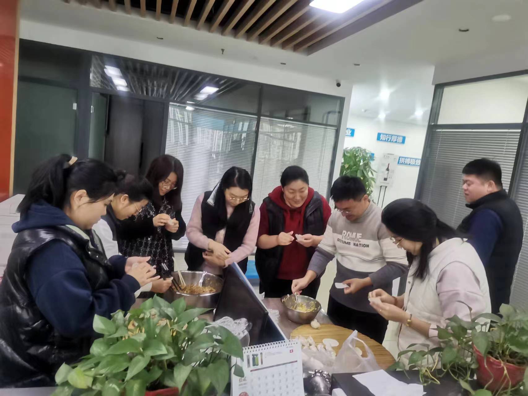 冬至，吃餃子嘍
