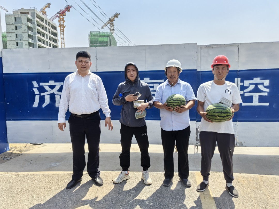 高溫來襲--擇立集團(tuán)“夏送清涼，保安康”